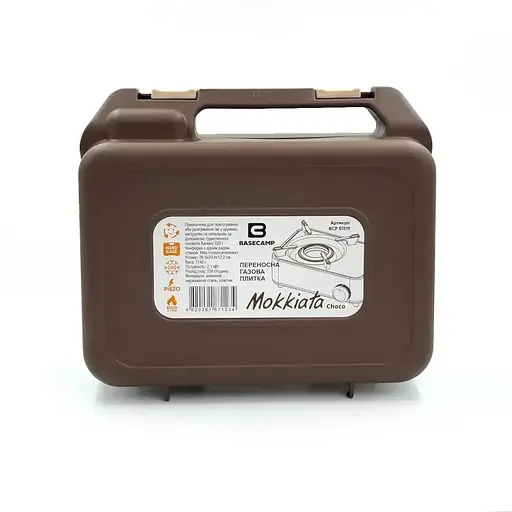 Плита газовая Base Camp Camping Stove Mokkiata Brown (1033-BCP 51519) - фото 4