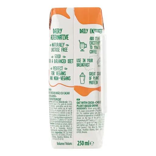 Напій вівсяний Vega Milk шоколадний 250 мл - фото 3