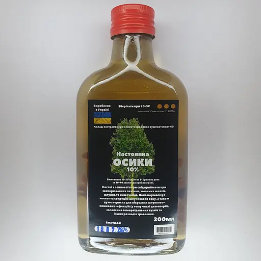 Настоянка на корі осики 200 мл - фото 1