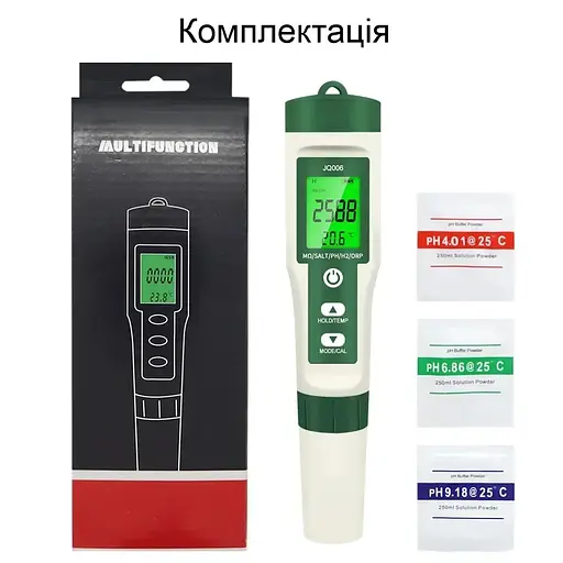 Тестер-аналізатор якості води Nectronix JQ-006 багатофункціональний - фото 6