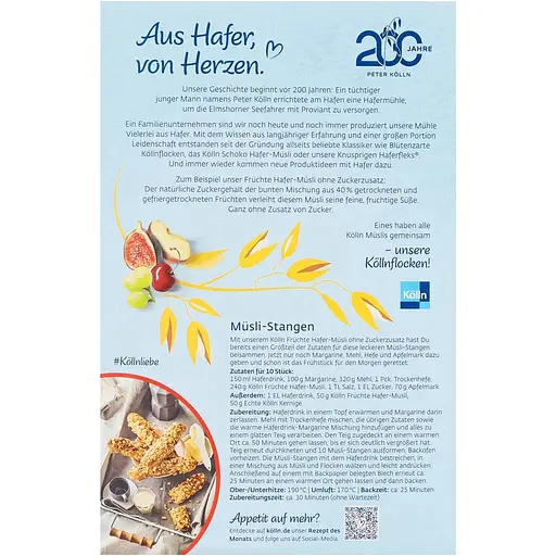 Уцінка. Мюслі Kolln з фруктами без цукру 500 г - фото 2