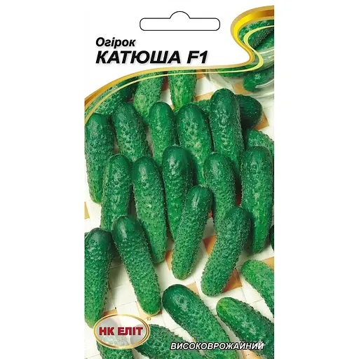 Насіння огірків НК Еліт Катюша F1, 15 шт (75606)