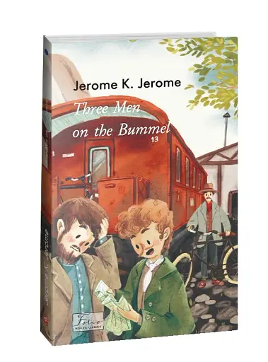 Three Men on the Bummel - фото 2