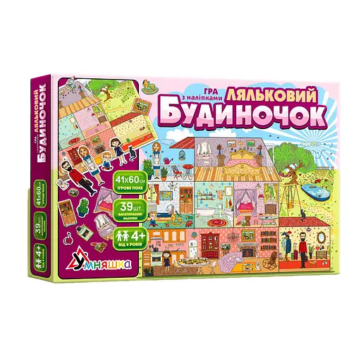 Игра с наклейками "Кукольный домик" УМНЯШКА (КП-003) KP-003 плакат 41х60 см - фото 1