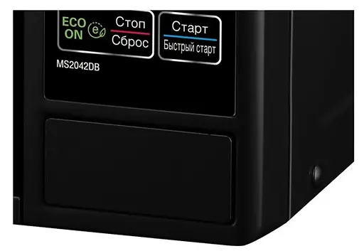 Мікрохвильова піч LG MS2042DB - фото 4