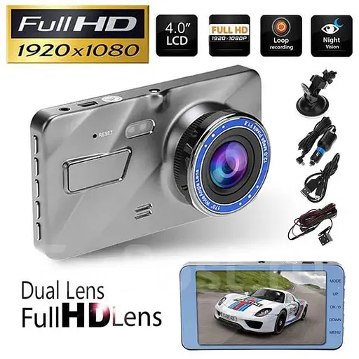 Видеорегистратор DVR A10 4" Full HD с выносной камерой заднего вида - фото 3