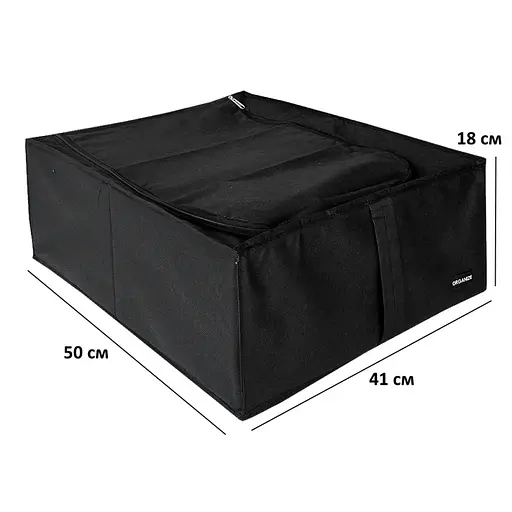 Кофр для зберігання взуття та речей на 2 відділи 50*41*18 см (чорний) - фото 3