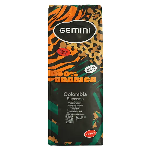 Кофе в зернах Gemini Colombia Tarqui 1 кг (859931) - фото 3