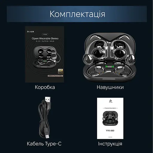 Бездротові навушники Inspire YYK-880 Black - фото 2