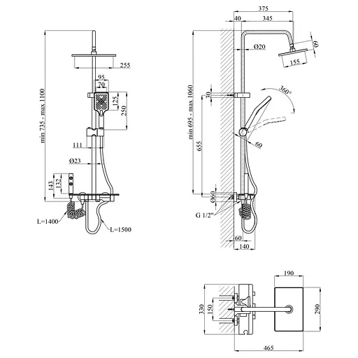 Душевая система Agua Acero - AVION 04759AM (CV035599) - фото 13