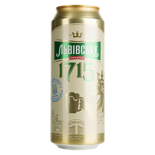 Пиво Львівське 1715, світле, 4,5%, з/б, 0,48 л (320363)