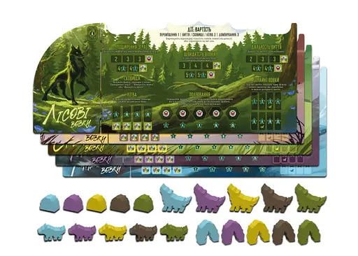 Настольная игра Games 7 Days Стая (The Wolves) (укр.) (ZG001U) - фото 4