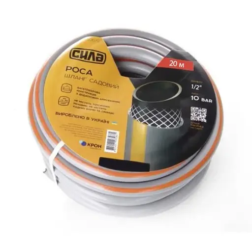 Шланг для поливу Сила Роса ПВХ армований 1/2" 20 м 30412 - фото 1