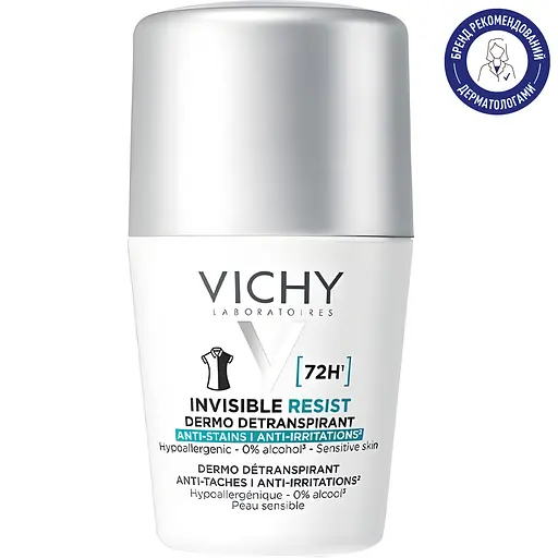 Кульковий дезодорант-антиперспірант Vichy Deo Invisible Resist 72 години захисту 50 мл  - фото 2