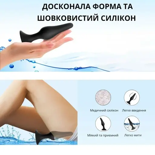 Анальна пробка I’MCUM Black Button розмір XL з медичного силікону Чорна (7970379617697) (IM-BBPlug_XL) - фото 4