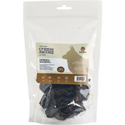Ласощі для собак Natural печінка яловича, 250 г