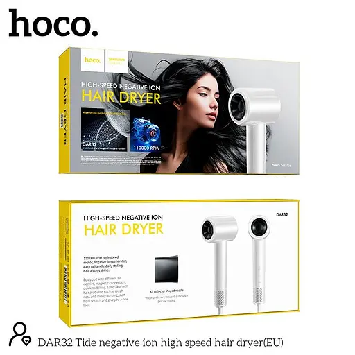 Фен Hoco Tide negative ion high speed hair dryer DAR32 - фото 2