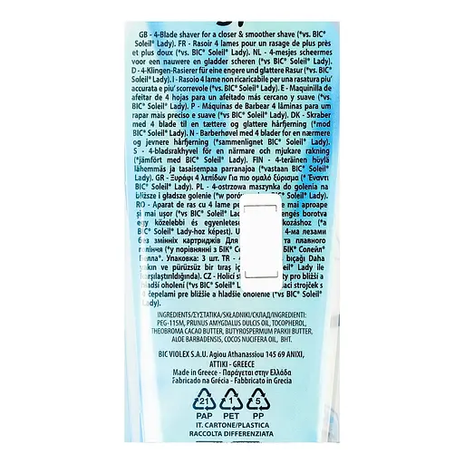Бритва женская BIC Soleil Bella Colours без сменных картриджей 3 шт. - фото 3
