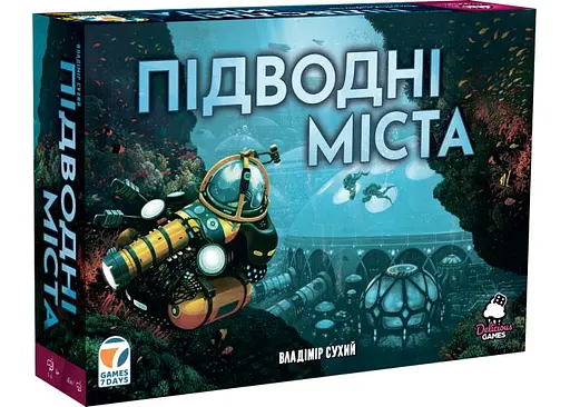 Настольная игра Games 7 Days Подводные города (Underwater Cities) (укр.)