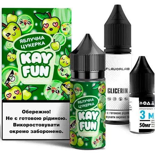 Набір компонентів для самозамісу сольової заправки Flavorlab Kayfun Цукерка яблучна 30 мл, 0-50 мг (18706) - фото 1