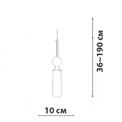 Підвісний світильник Friendlylight Stenly FL3231 - фото 3
