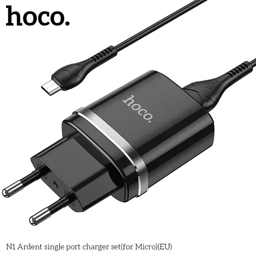 Зарядное устройство и кабель Hoco Micro USB cable Ardent charger set N1 1USB черные - фото 6