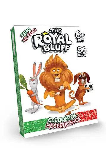 Настільна гра Danko Toys Вірю не вірю (The Royal Bluff) їстівне-неїстівне (RBL-02-01)