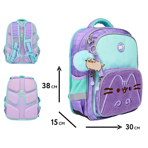 Школьный рюкзак  YES Pusheen the Cat S-72 - фото 2