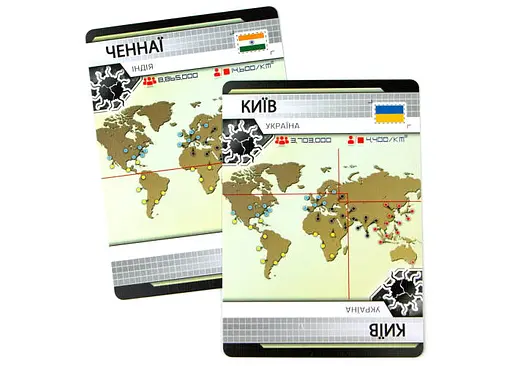 Настольная игра Ігромаг Пандемия Pandemic укр. (ZM7101) - фото 9