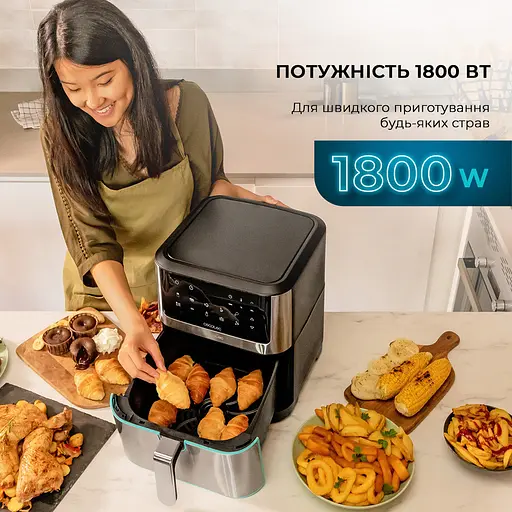 Мультипіч (аерогриль-фритюрниця) CECOTEC Cecofry Supreme 8000 - фото 4