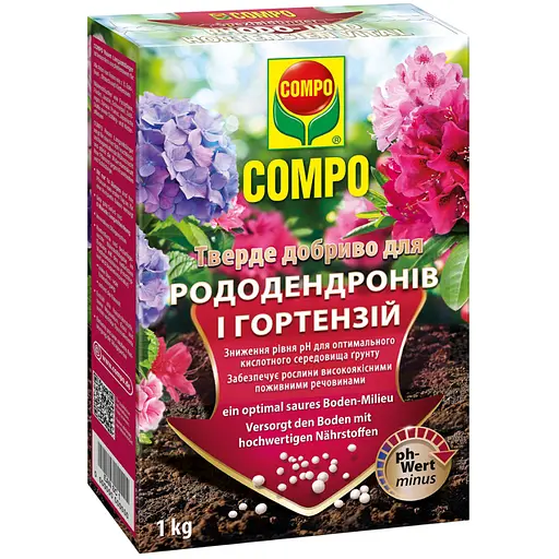 Твердое удобрение для рододендронов и гортензий COMPO