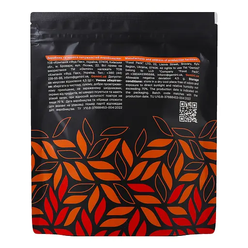 Чай Gemini Земляничное просекко россыпной 70 г  - фото 2