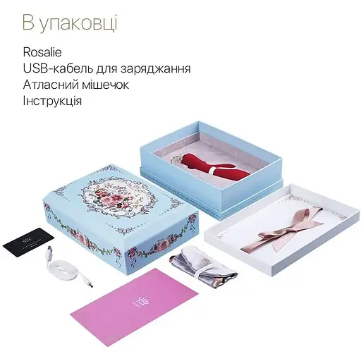 Смарт-вибратор кролик Zalo Rosalie Rouge Pink - фото 9