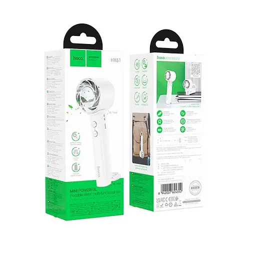 Вентилятор Hoco Exquisite handheld folding fan HX61 3 Speed 4.5h - фото 2