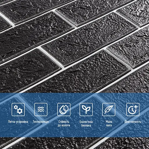 Панель стеновая 700х700х5мм Черный кирпич с белым SW-00001503 - фото 4