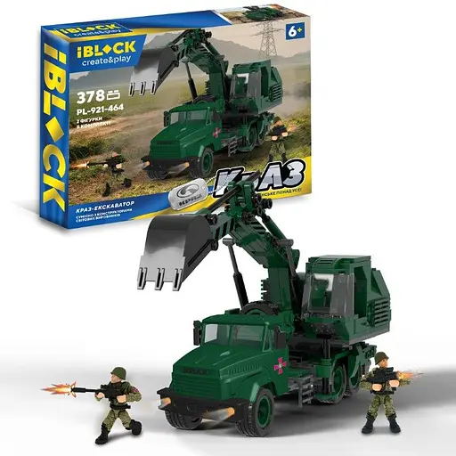 Конструктор IBLOCK Армія КрАЗ Екскаватор, PL-921-464, 378 деталей, 2 фігурки, 38x6.4x28 см
