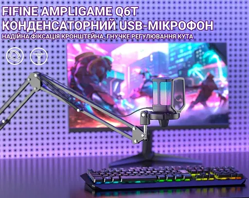 Мікрофон Fifine Q6T Black (Q6T) - фото 6
