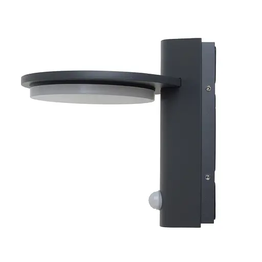 Светильник Brille настенный уличный с датчиком движения IP54 PL-26/7W CW DGY MV - фото 2