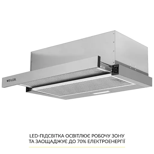 Вытяжка телескопическая WEILOR WT 63 SS - фото 4