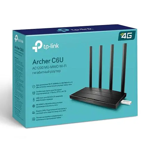 Роутер TP-LINK Archer C6U, Black, Wi-Fi 802.11a/b/g/n/ac, до 867 Mb/s, 2.4/5GHz, 4x100/1000 Mb/s, RJ45 100/1000Mb/s, 4 зовнішні незнімні анте - фото 3