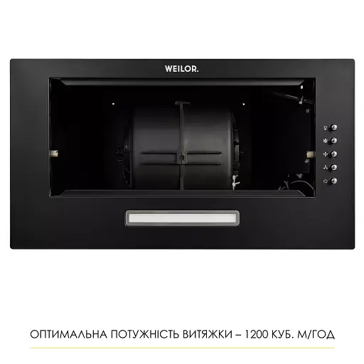 Вытяжка полновстраиваемая WEILOR WB 68 FBL - фото 8