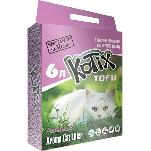 Уцінка. Соєвий наповнювач для котячого туалету Kotix Tofu Lavender 6 л (TOFU Lavender)