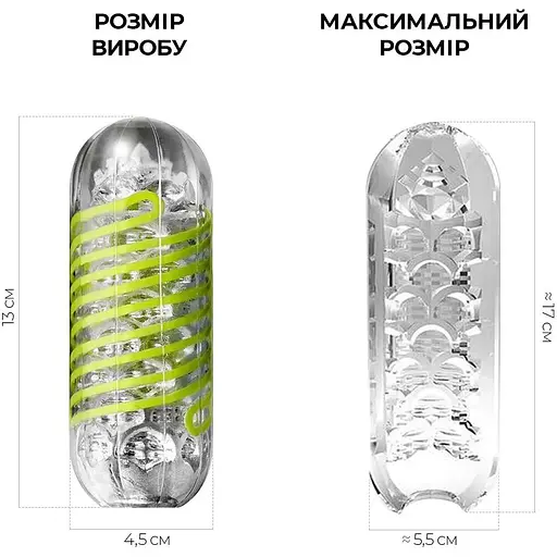 Мастурбатор Tenga Spinner 03 Shell - фото 2