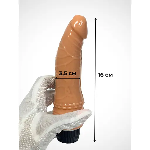 Вибратор-фаллос Passion массажер точки G реалистичный телесный (4821002029532) - фото 2