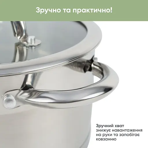 Кастрюля Krauff Originell со стеклянной крышкой диаметр 20 см (26-238-051) - фото 13