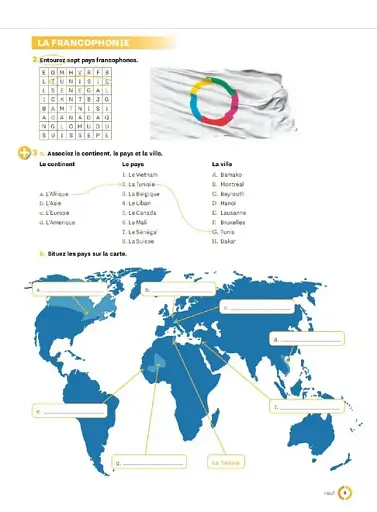Inspire: Cahier d'activites A1 + version numerique - фото 2