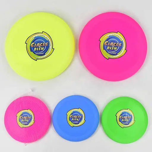 Летающая тарелка F 22273 24см, в пакете (6900070222736) МИКС - фото 1