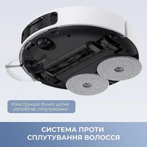 Робот-пылесос Mova E40 Ultra RLE21SE (148661) - фото 10