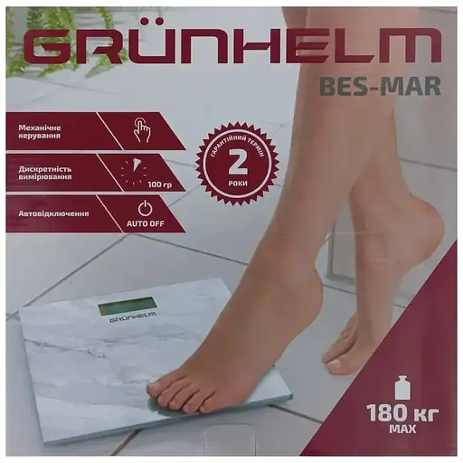 Ваги електронні Grunhelm BES-MAR квадрат максимальна вага 180 кг білий мармур (129930) - фото 4