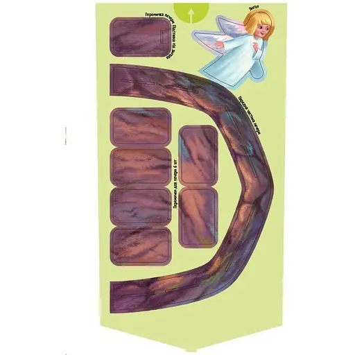 Книга Велика ігрова енциклопедія. Різдво - Геннадий Меламед (547245) - фото 7